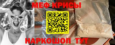 дурь Бузулук