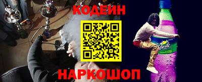 дурь Бузулук