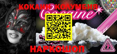 дурь Бузулук