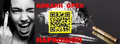 дурь Бузулук