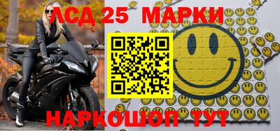 дурь Бузулук