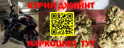 героин Будённовск
