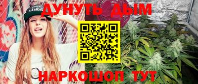 героин Будённовск