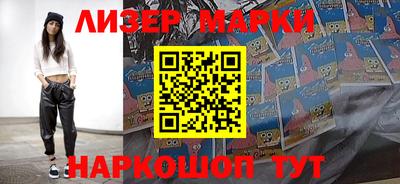 героин Будённовск