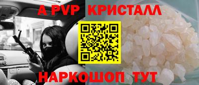 героин Будённовск