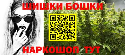 героин Будённовск
