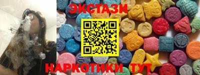 героин Будённовск
