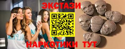героин Будённовск