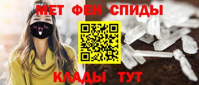 дурь Бузулук