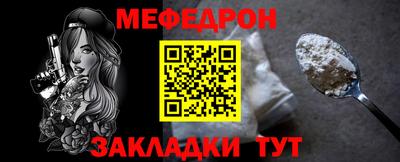 героин Будённовск