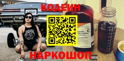 героин Будённовск