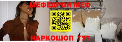 героин Будённовск