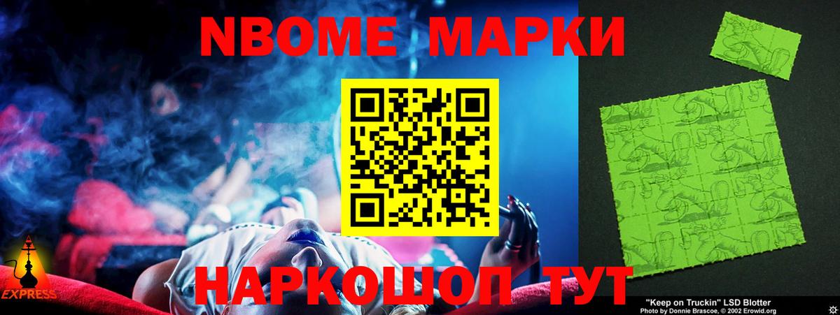 LSD-25 экстази кислота Бугуруслан