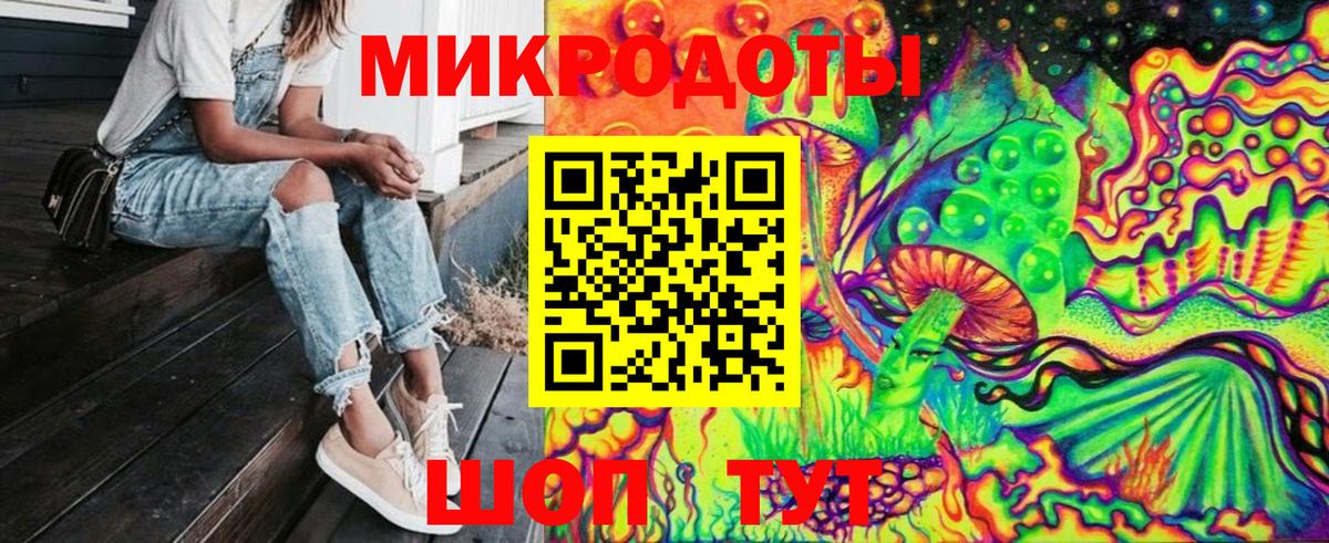 Бугуруслан  Псилоцибиновые грибы ЛСД  Вход с VPN 
